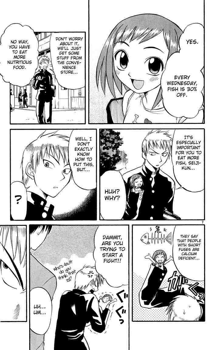 Midori no Hibi Chapter 10 page 7 - Chapter 10: The Kiss of a Prince