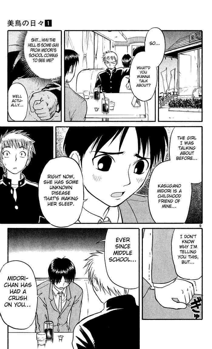 Midori no Hibi Chapter 10 page 9 - Chapter 10: The Kiss of a Prince