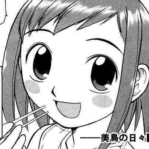 Midori no Hibi Chapter 10: The Kiss of a Prince cover