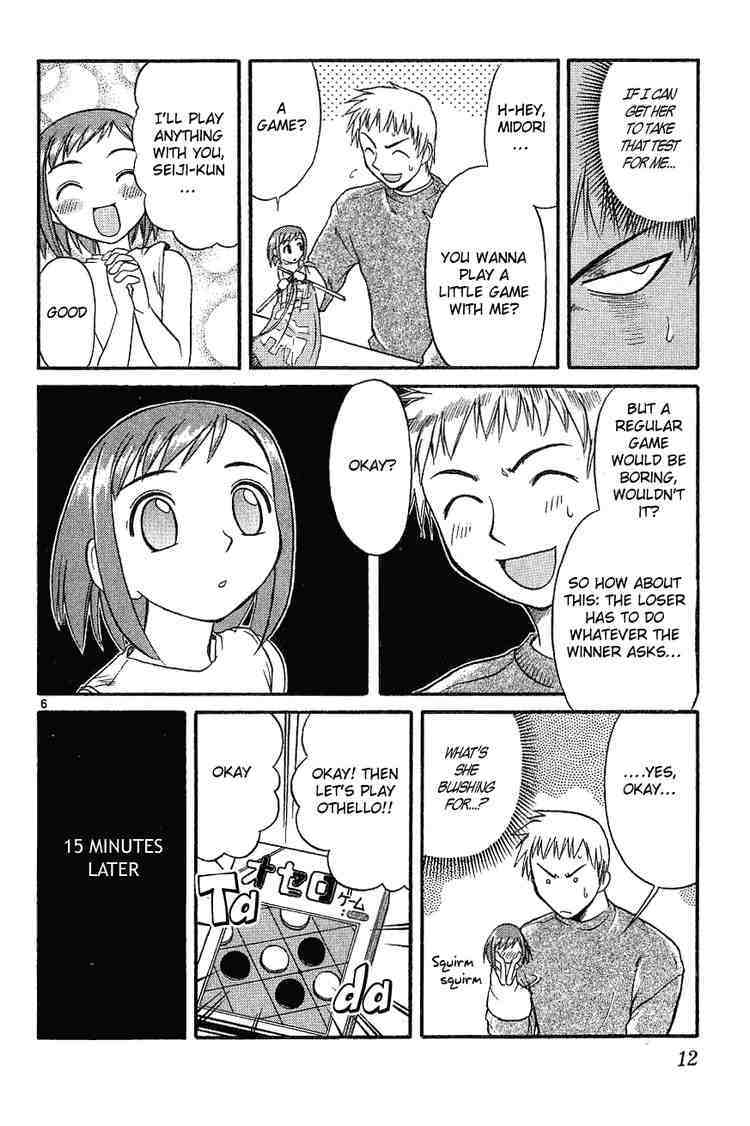 Midori no Hibi Chapter 11 page 10 - Chapter 11: Farewell, Midori (Part 1)