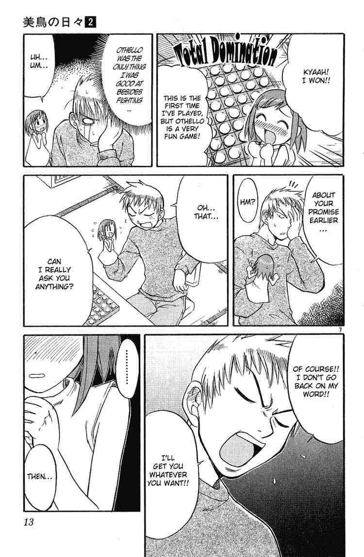 Midori no Hibi Chapter 11 page 11 - Chapter 11: Farewell, Midori (Part 1)