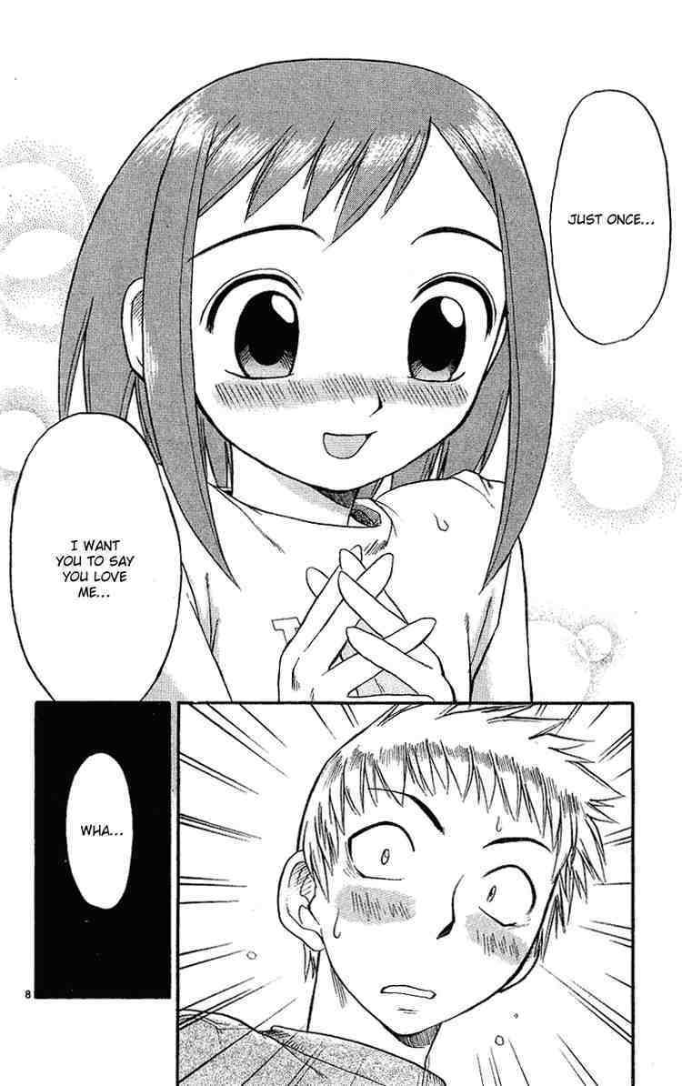 Midori no Hibi Chapter 11 page 12 - Chapter 11: Farewell, Midori (Part 1)