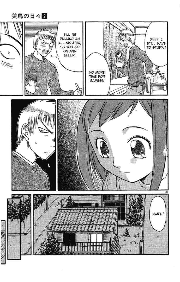 Midori no Hibi Chapter 11 page 17 - Chapter 11: Farewell, Midori (Part 1)
