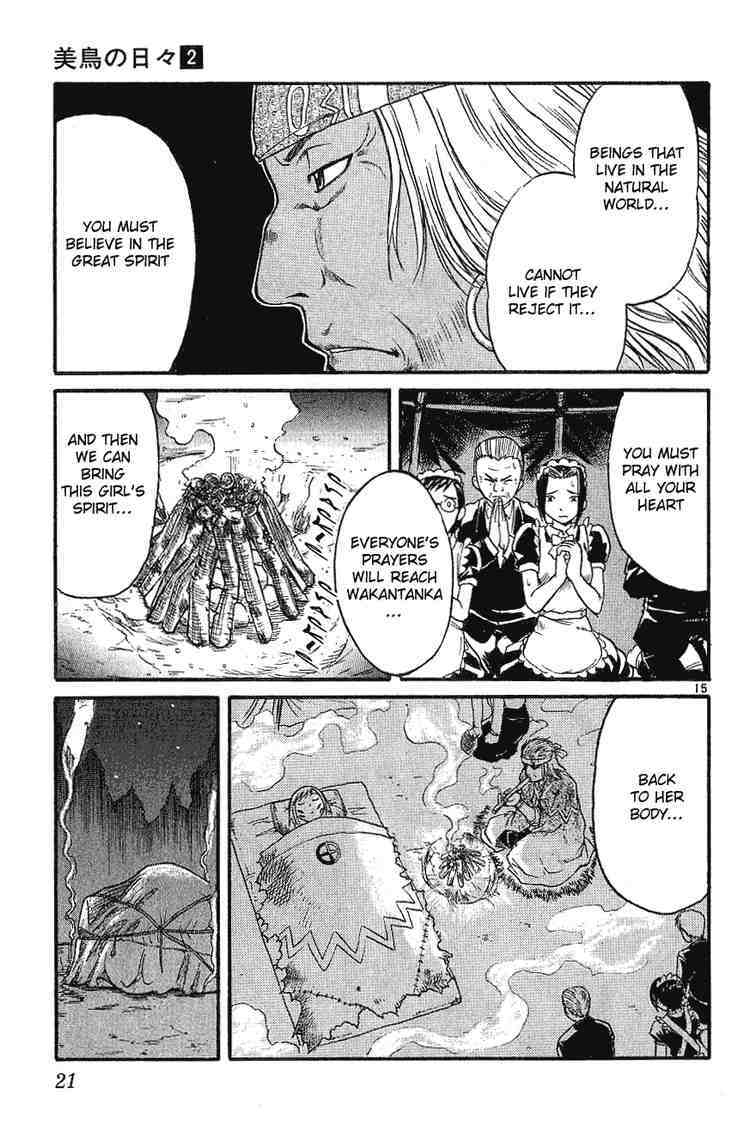 Midori no Hibi Chapter 11 page 19 - Chapter 11: Farewell, Midori (Part 1)