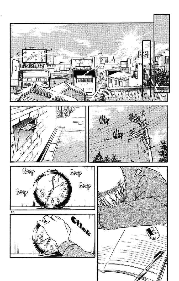 Midori no Hibi Chapter 11 page 20 - Chapter 11: Farewell, Midori (Part 1)