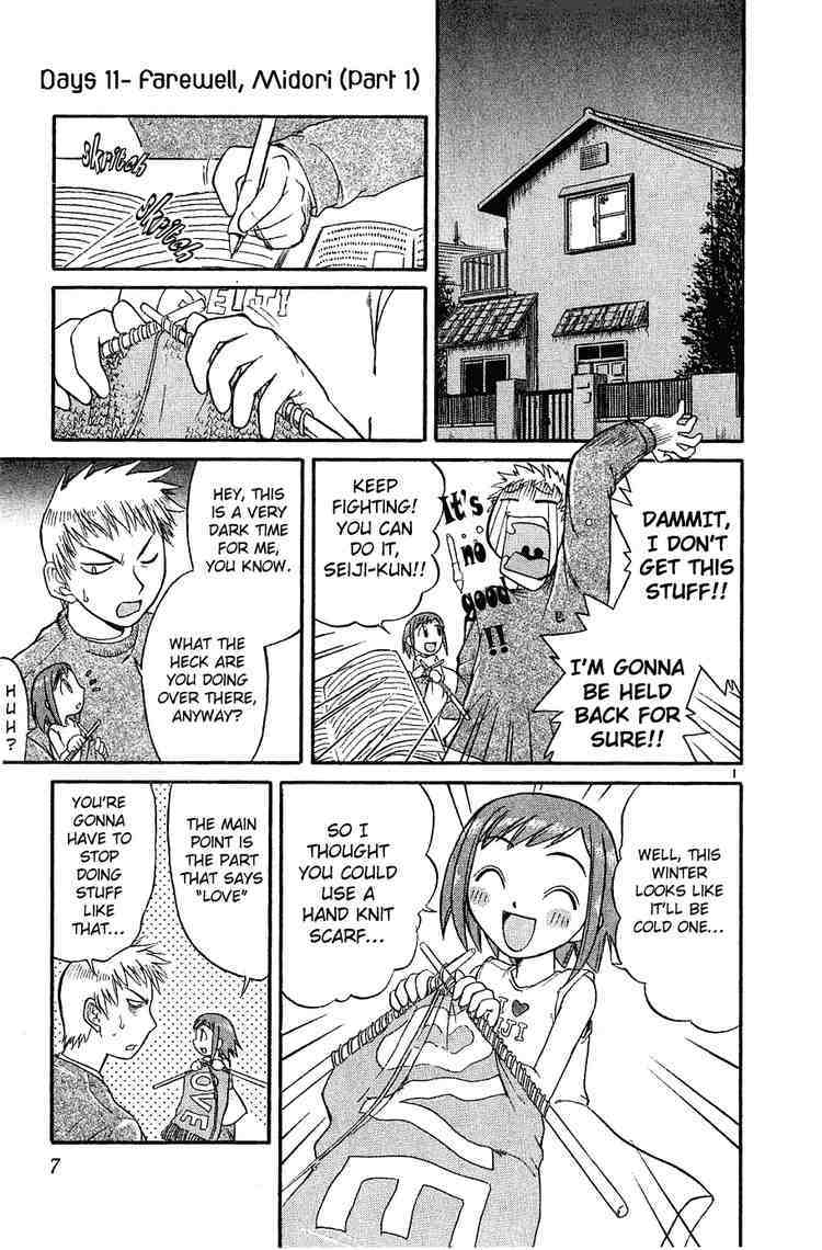 Midori no Hibi Chapter 11 page 5 - Chapter 11: Farewell, Midori (Part 1)