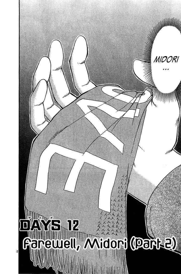 Midori no Hibi Chapter 12 page 2 - Chapter 12: Farewell, Midori (Part 2)