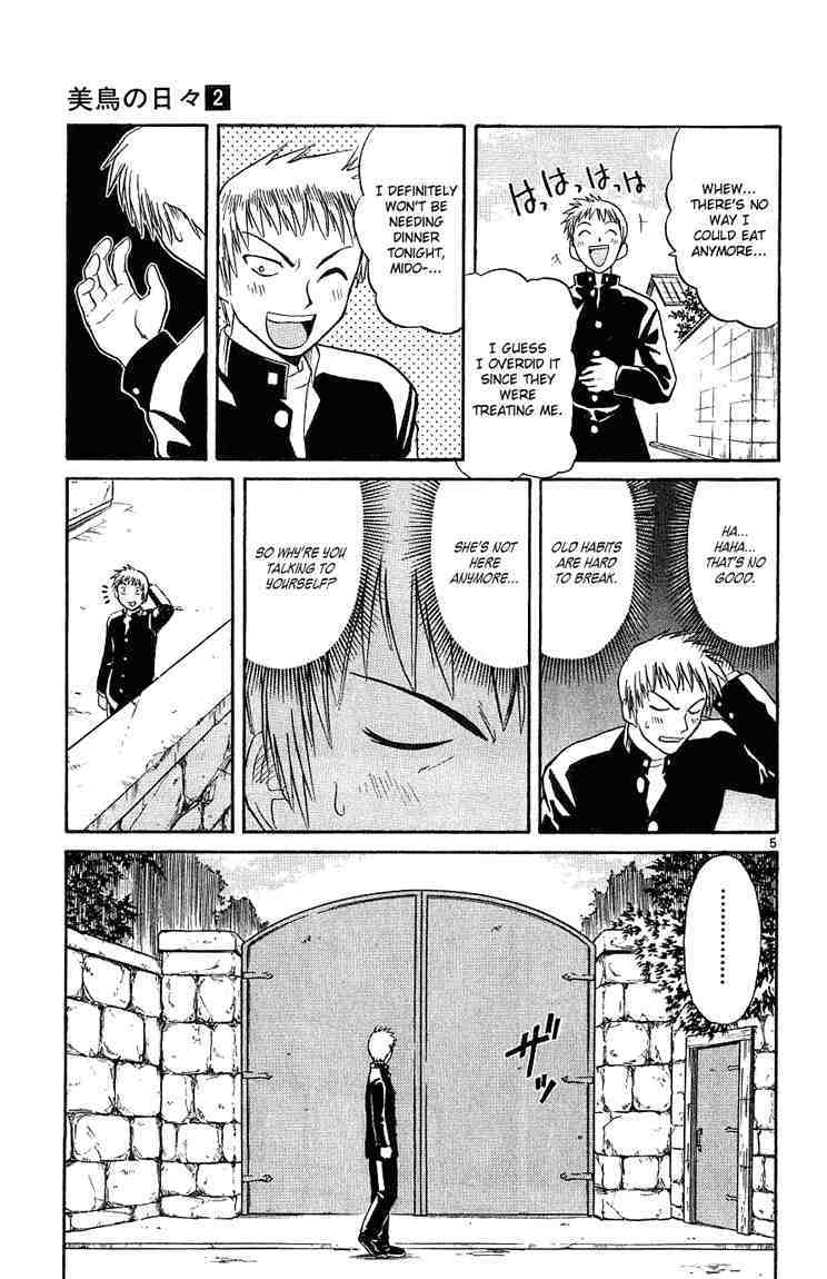 Midori no Hibi Chapter 12 page 5 - Chapter 12: Farewell, Midori (Part 2)
