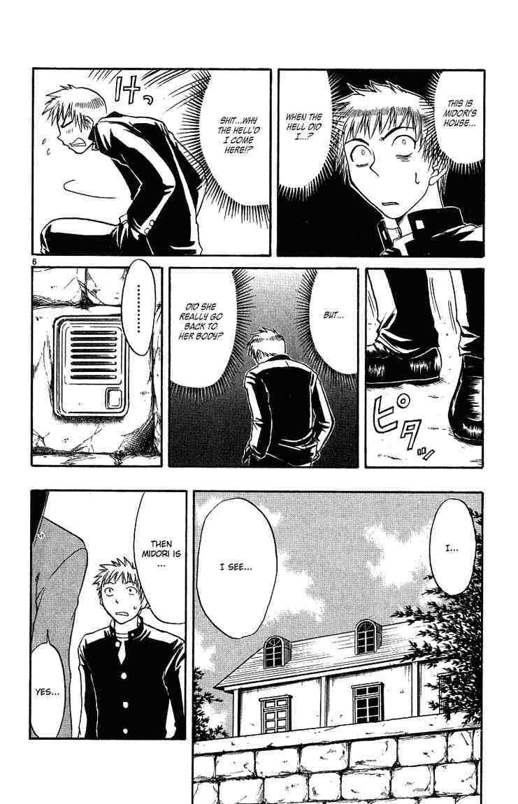 Midori no Hibi Chapter 12 page 6 - Chapter 12: Farewell, Midori (Part 2)