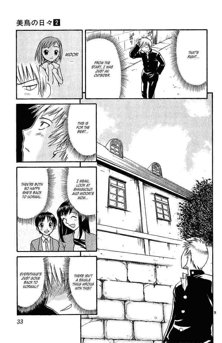 Midori no Hibi Chapter 12 page 9 - Chapter 12: Farewell, Midori (Part 2)