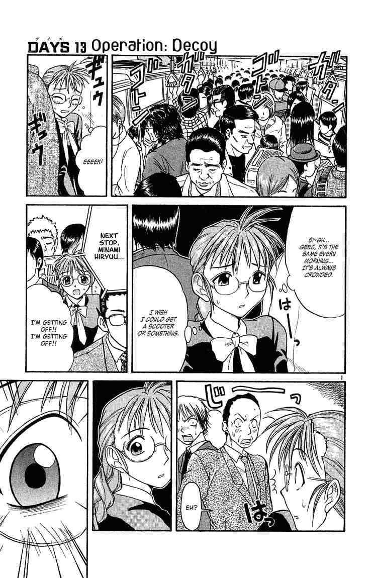 Midori no Hibi Chapter 13 page 1 - Chapter 13: Operation Decoy