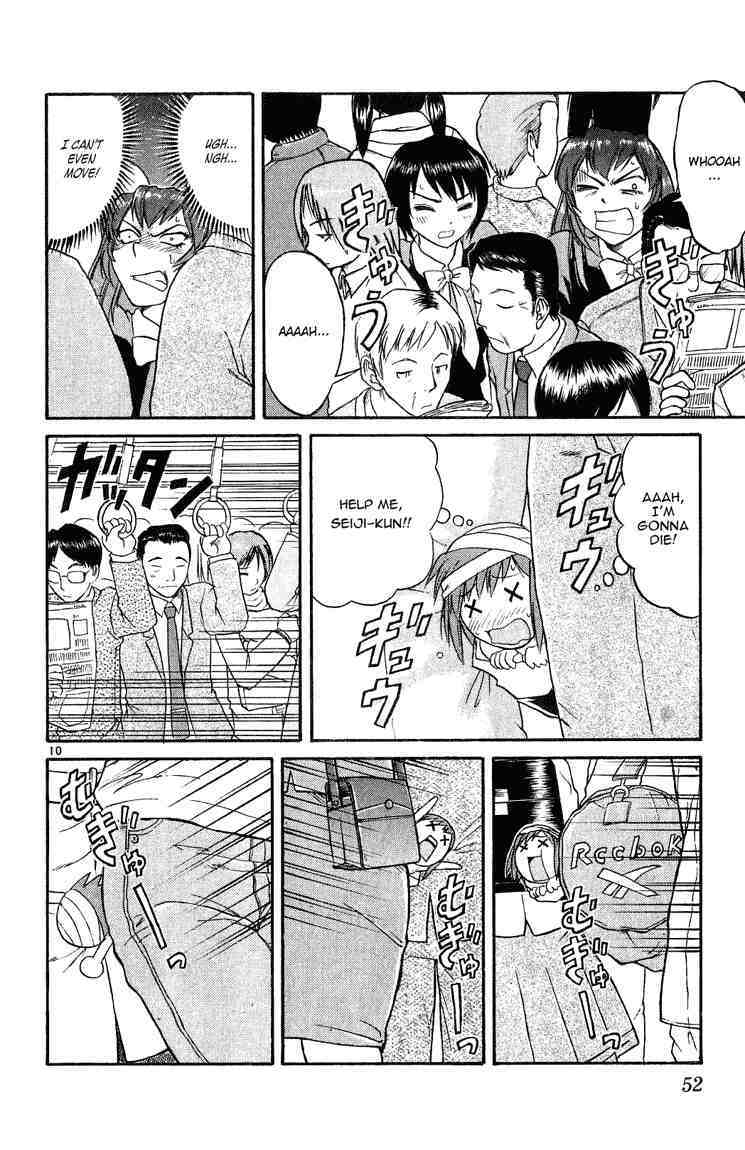 Midori no Hibi Chapter 13 page 10 - Chapter 13: Operation Decoy