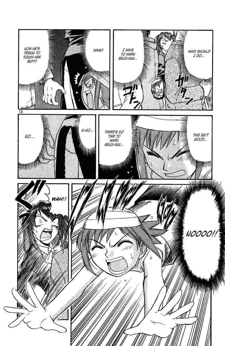 Midori no Hibi Chapter 13 page 12 - Chapter 13: Operation Decoy