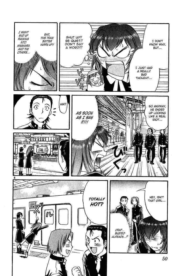 Midori no Hibi Chapter 13 page 8 - Chapter 13: Operation Decoy