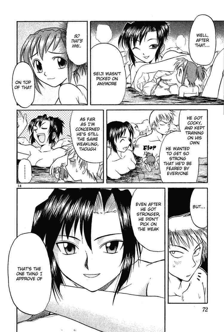Midori no Hibi Chapter 14 page 14 - Chapter 14: An Unknown Side
