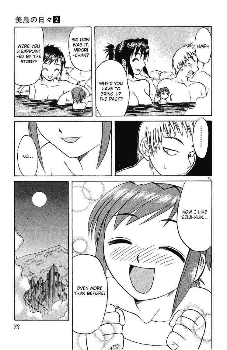 Midori no Hibi Chapter 14 page 15 - Chapter 14: An Unknown Side