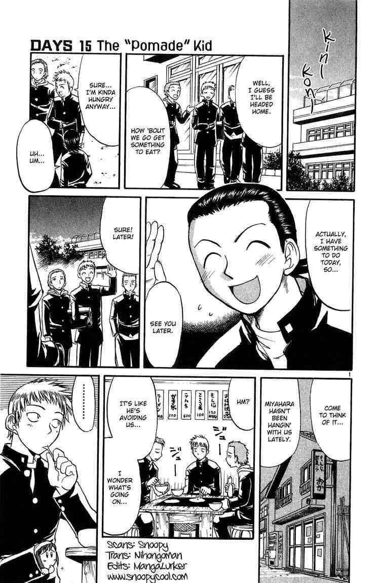 Midori no Hibi Chapter 15 page 1 - Chapter 15: The Pomade Kid