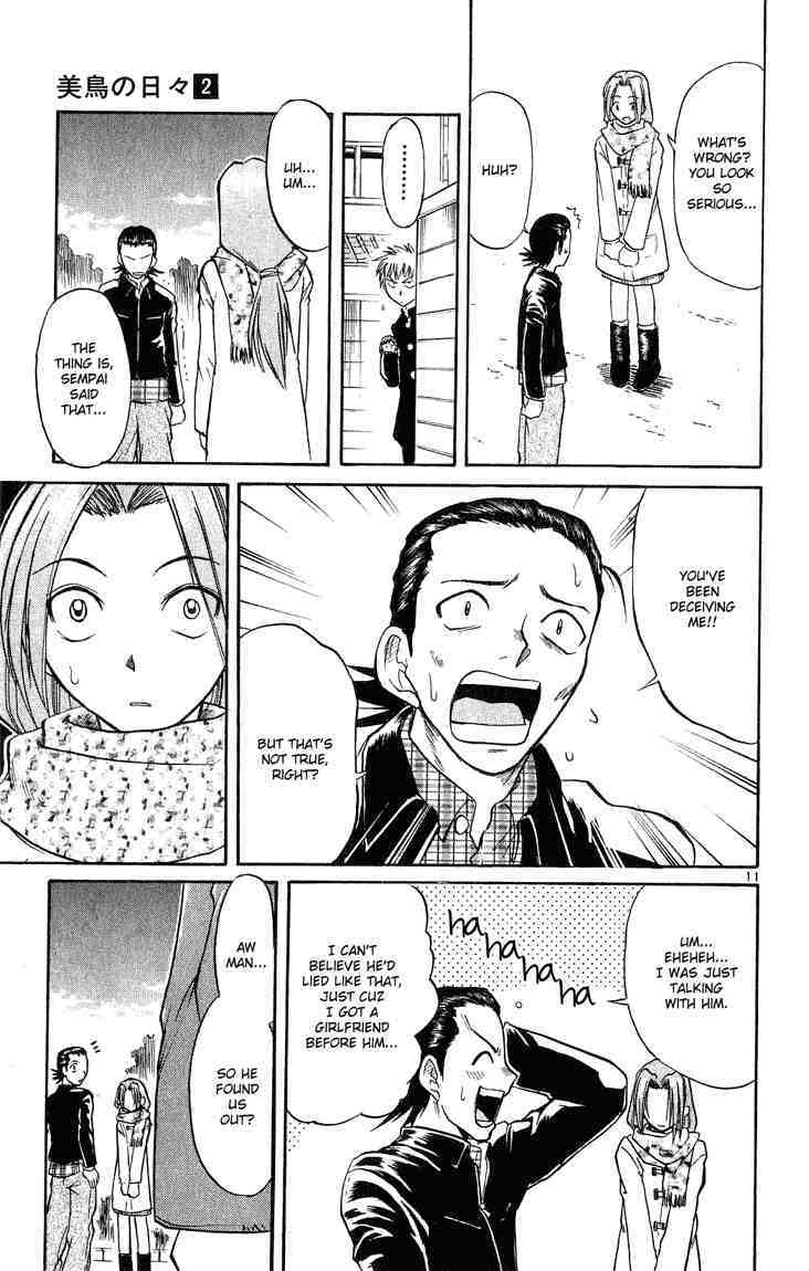 Midori no Hibi Chapter 15 page 11 - Chapter 15: The Pomade Kid
