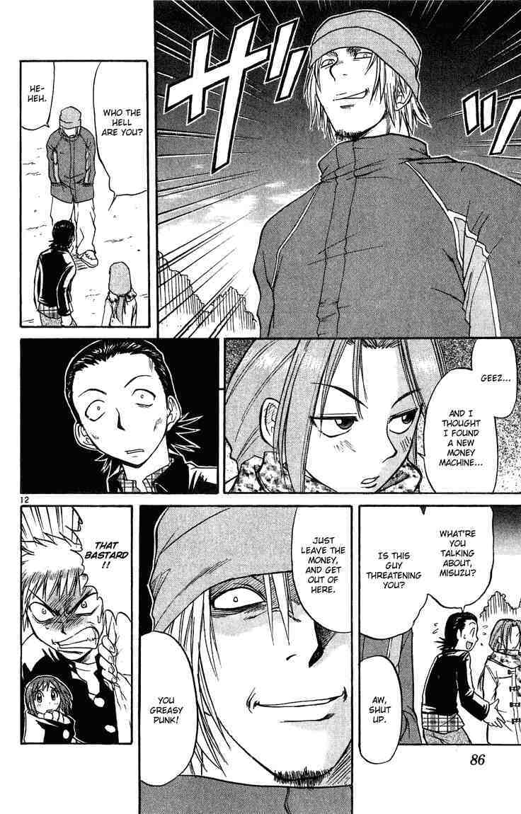 Midori no Hibi Chapter 15 page 12 - Chapter 15: The Pomade Kid
