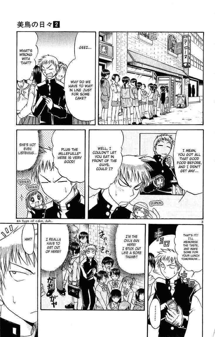 Midori no Hibi Chapter 15 page 3 - Chapter 15: The Pomade Kid