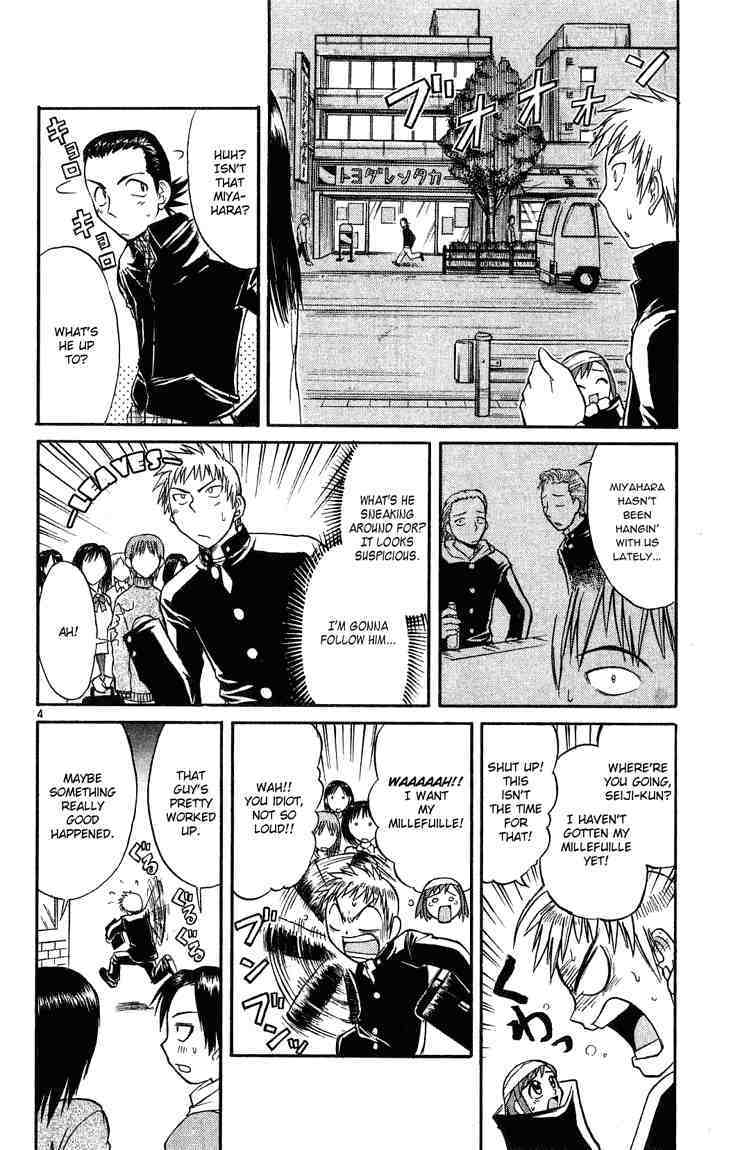 Midori no Hibi Chapter 15 page 4 - Chapter 15: The Pomade Kid