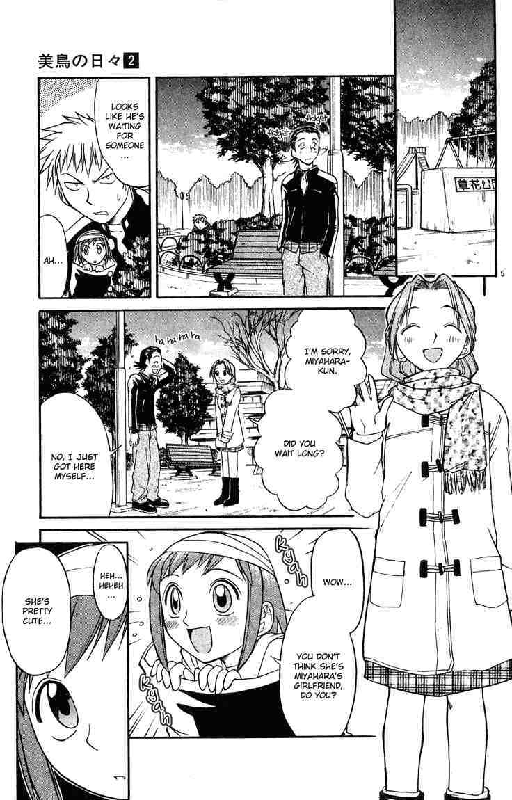 Midori no Hibi Chapter 15 page 5 - Chapter 15: The Pomade Kid