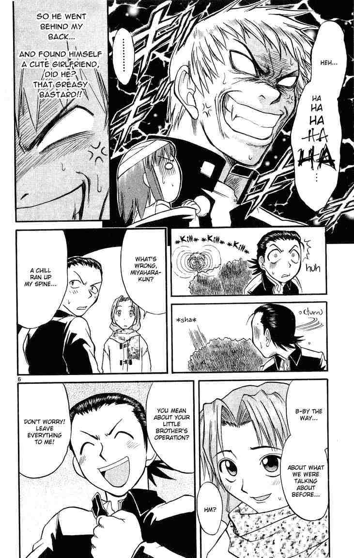 Midori no Hibi Chapter 15 page 6 - Chapter 15: The Pomade Kid