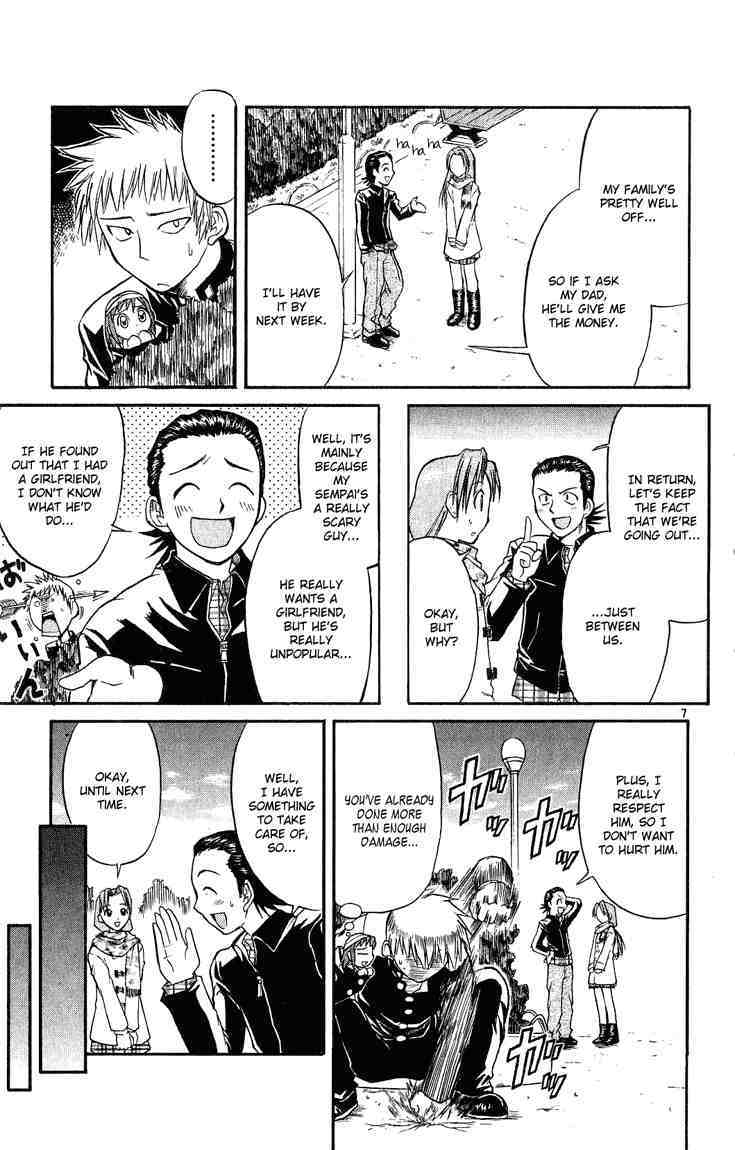 Midori no Hibi Chapter 15 page 7 - Chapter 15: The Pomade Kid