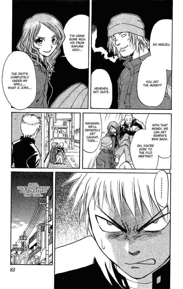 Midori no Hibi Chapter 15 page 9 - Chapter 15: The Pomade Kid