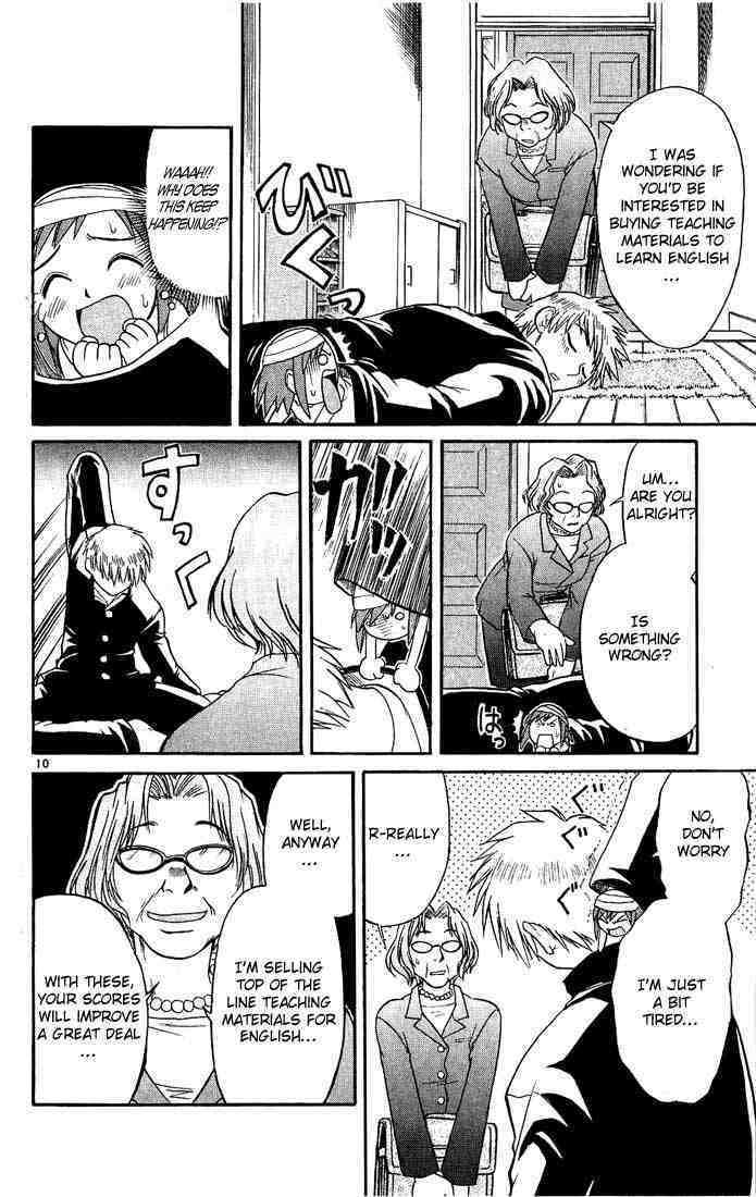 Midori no Hibi Chapter 16 page 10 - Chapter 16: A Wife's Duty