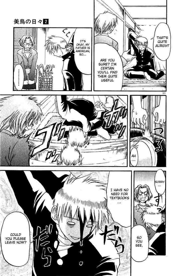 Midori no Hibi Chapter 16 page 11 - Chapter 16: A Wife's Duty