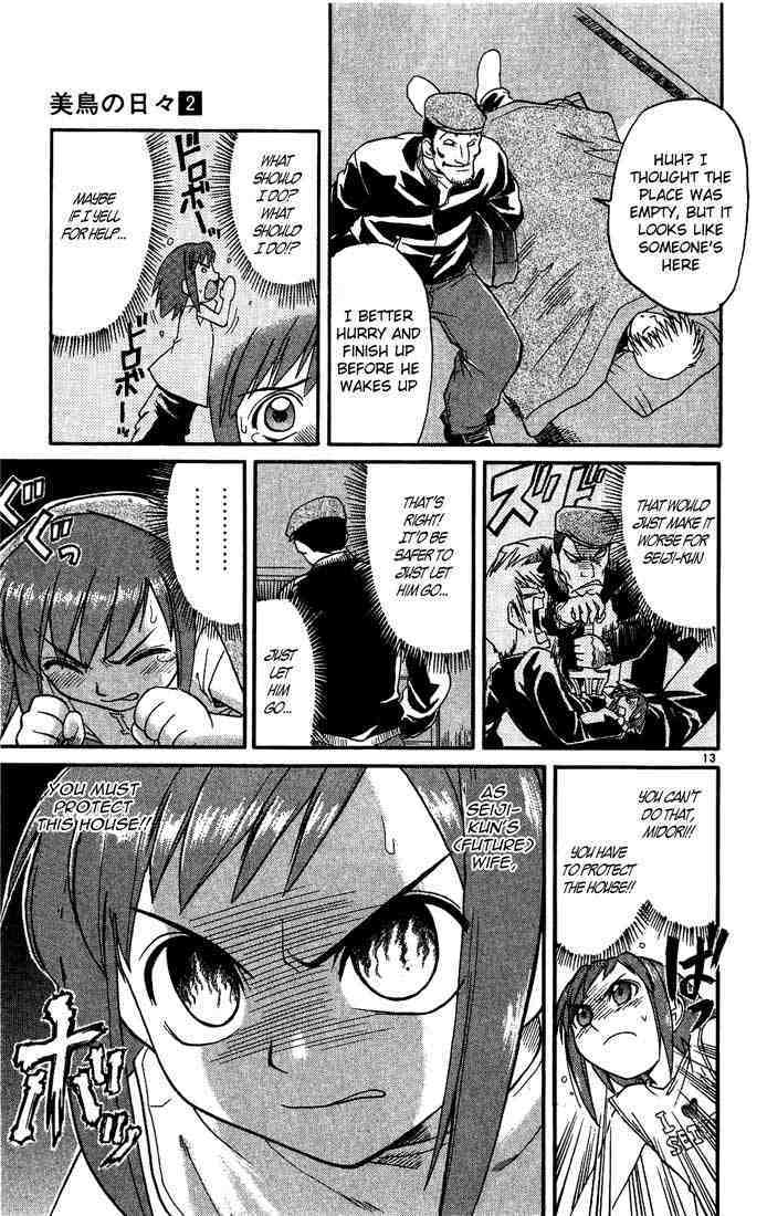 Midori no Hibi Chapter 16 page 13 - Chapter 16: A Wife's Duty