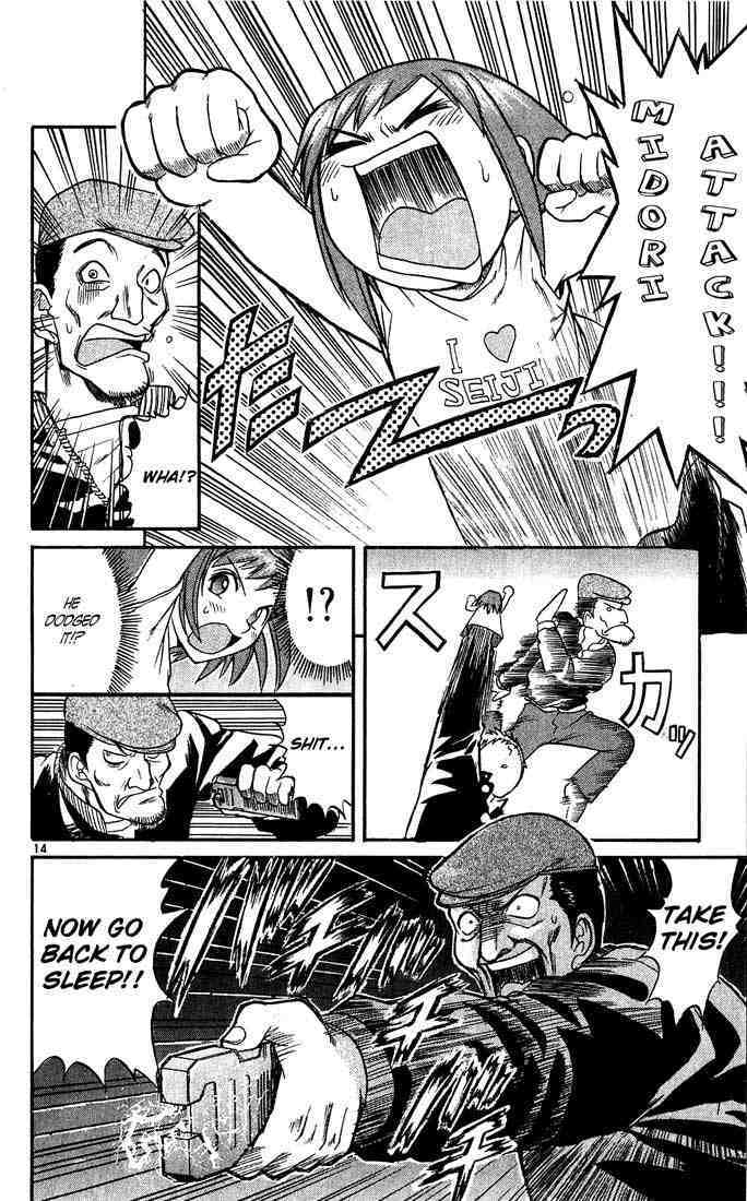 Midori no Hibi Chapter 16 page 14 - Chapter 16: A Wife's Duty