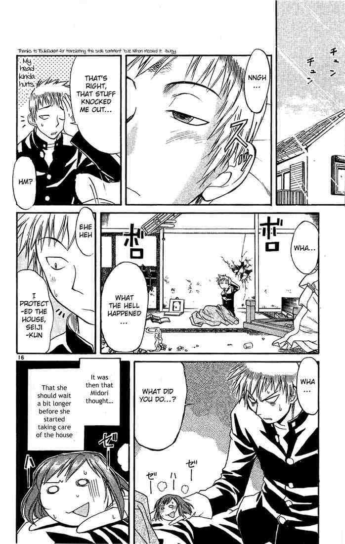 Midori no Hibi Chapter 16 page 16 - Chapter 16: A Wife's Duty