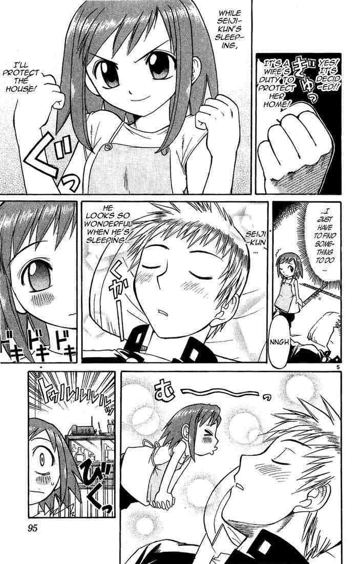 Midori no Hibi Chapter 16 page 5 - Chapter 16: A Wife's Duty