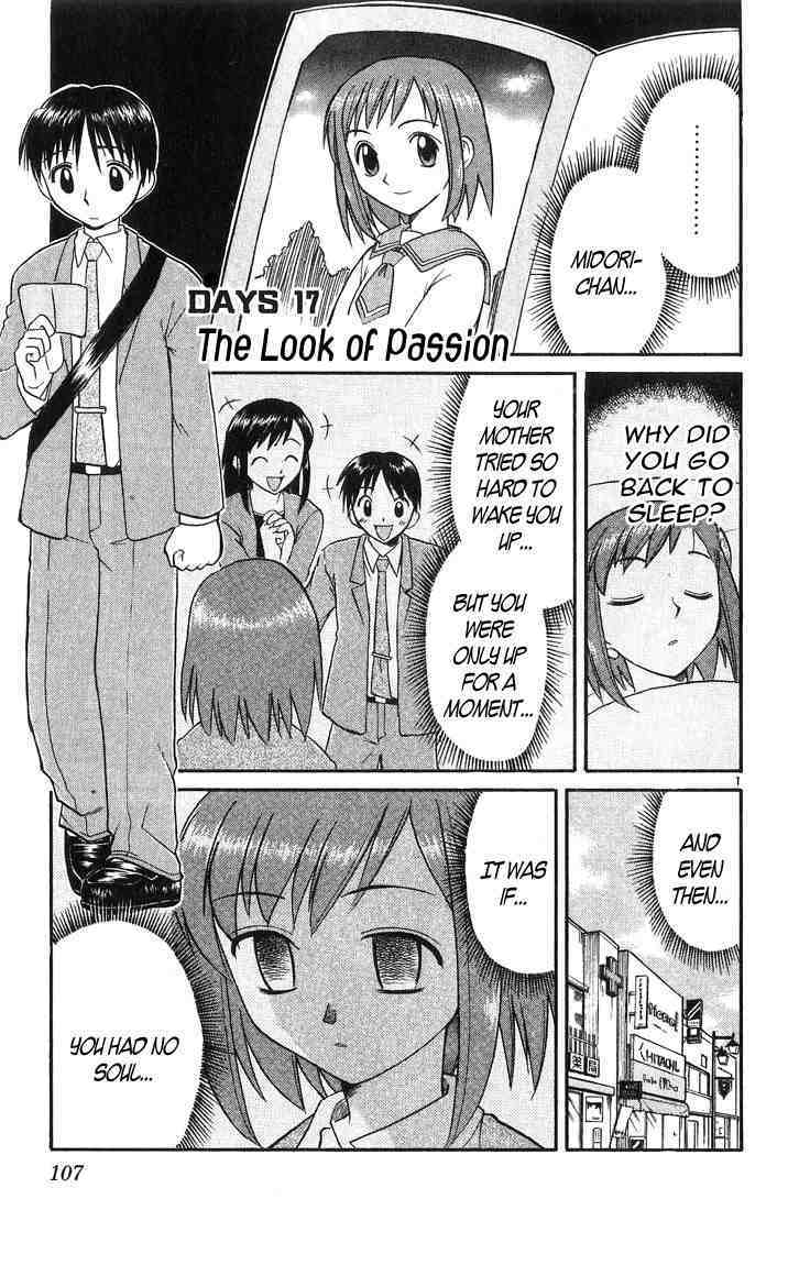 Midori no Hibi Chapter 17 page 1 - Chapter 17: The Look of Passion