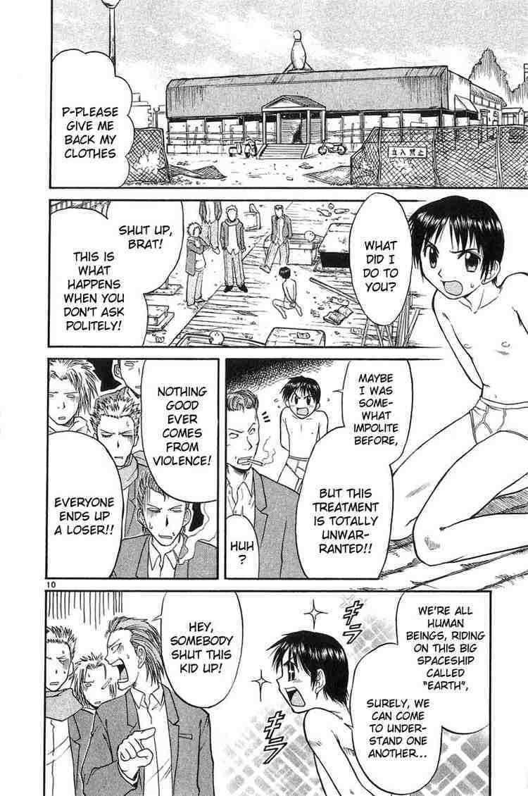 Midori no Hibi Chapter 17 page 10 - Chapter 17: The Look of Passion
