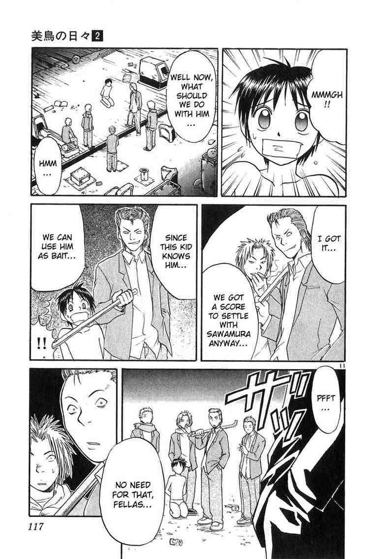 Midori no Hibi Chapter 17 page 11 - Chapter 17: The Look of Passion