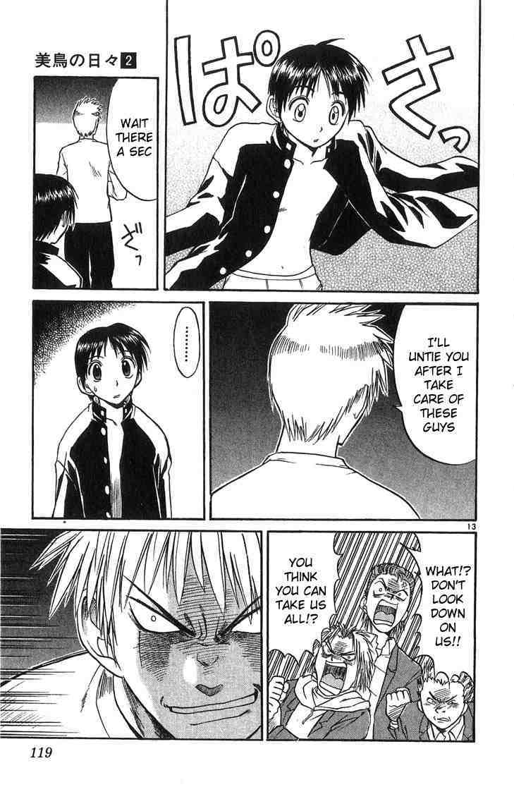 Midori no Hibi Chapter 17 page 13 - Chapter 17: The Look of Passion