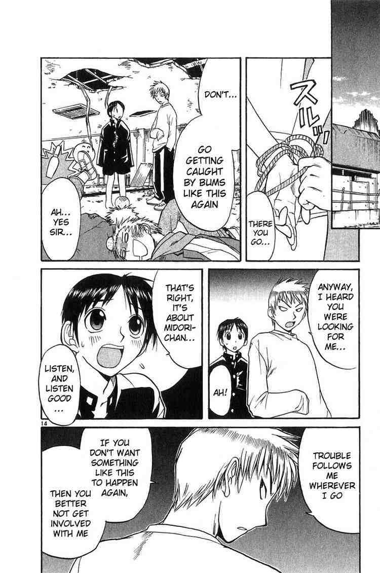 Midori no Hibi Chapter 17 page 14 - Chapter 17: The Look of Passion