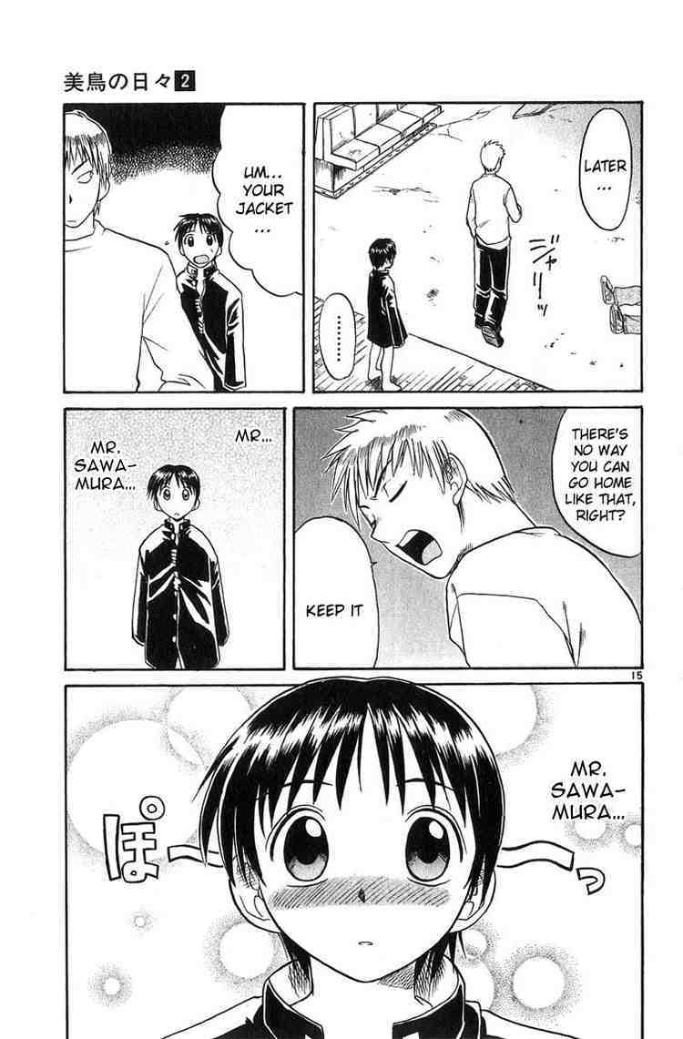 Midori no Hibi Chapter 17 page 15 - Chapter 17: The Look of Passion