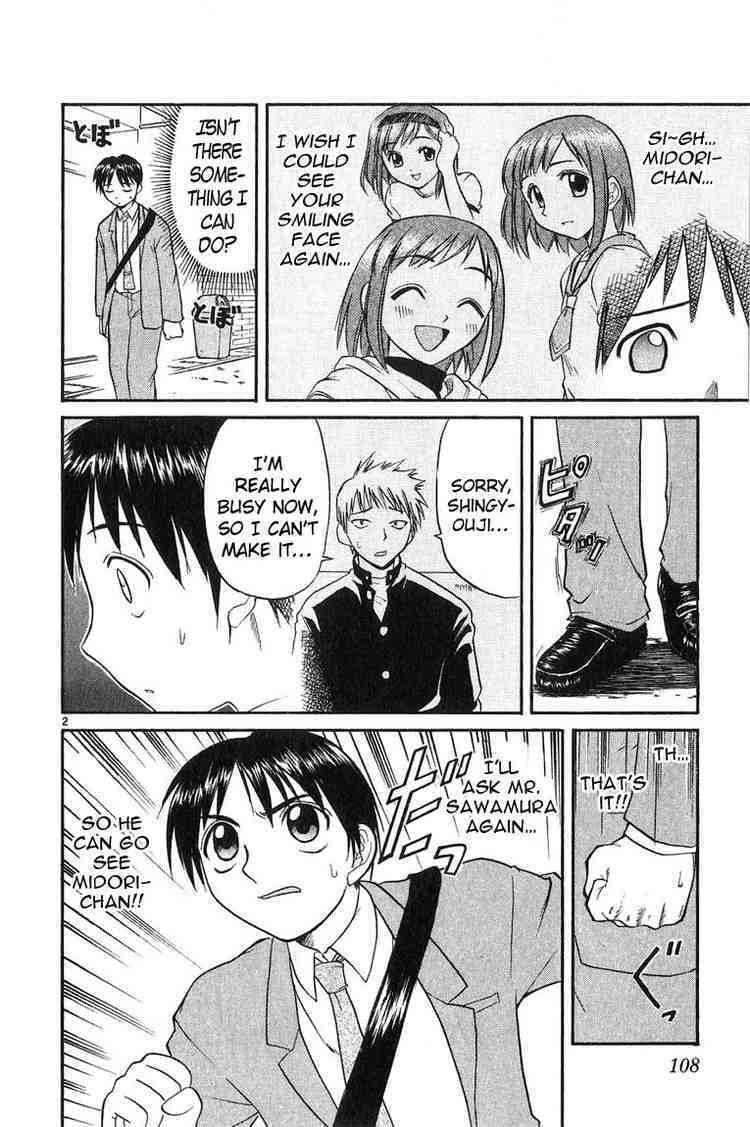 Midori no Hibi Chapter 17 page 2 - Chapter 17: The Look of Passion