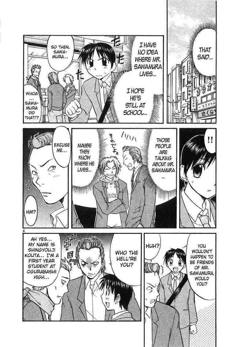 Midori no Hibi Chapter 17 page 4 - Chapter 17: The Look of Passion