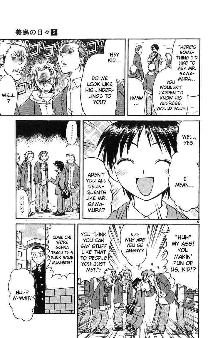 Midori no Hibi Chapter 17 page 5 - Chapter 17: The Look of Passion