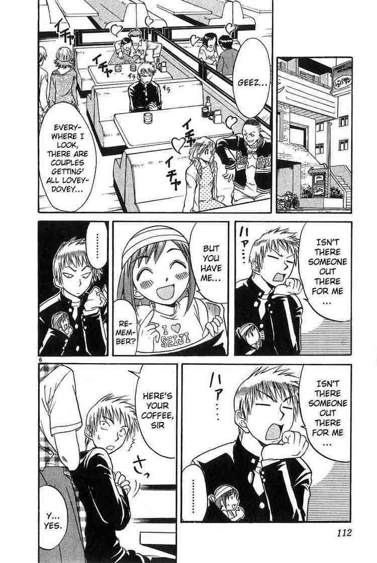 Midori no Hibi Chapter 17 page 6 - Chapter 17: The Look of Passion