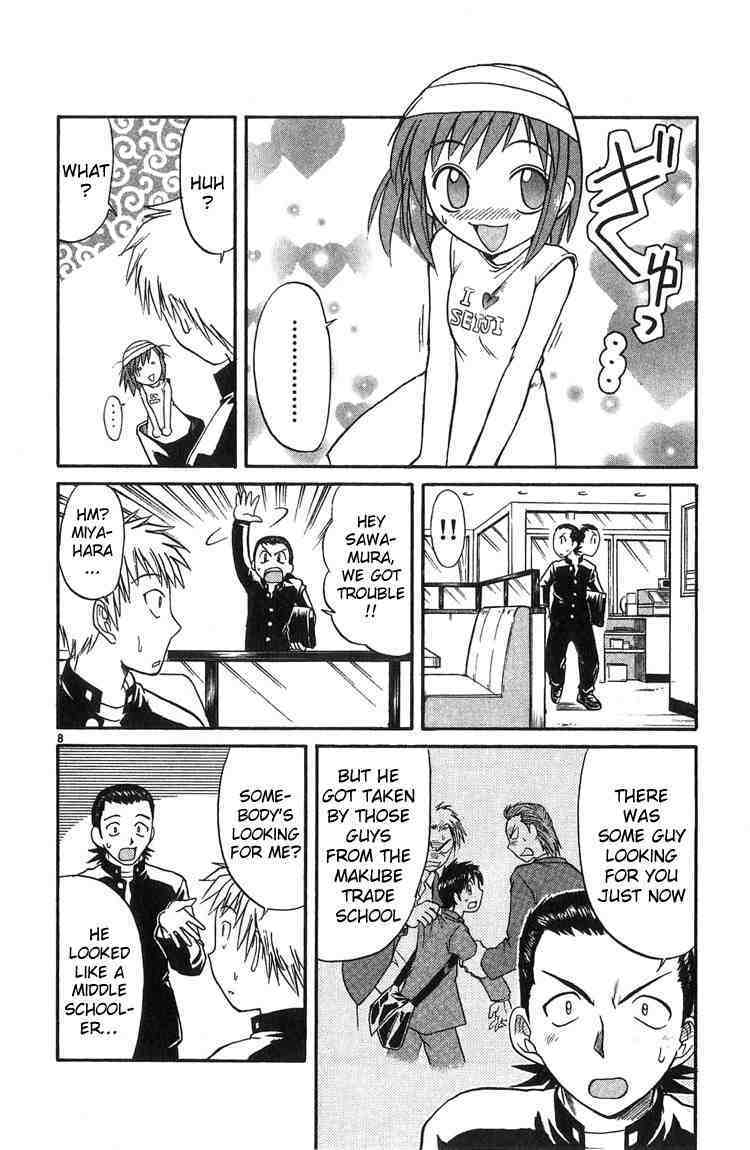 Midori no Hibi Chapter 17 page 8 - Chapter 17: The Look of Passion