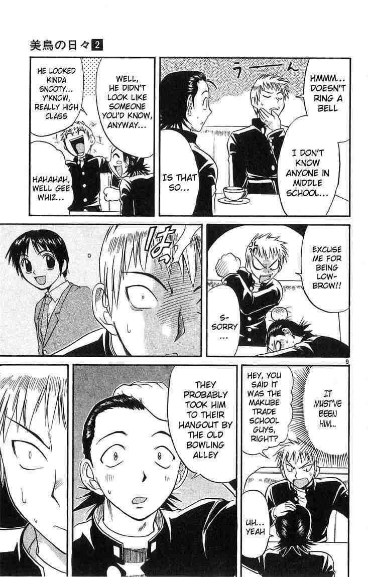 Midori no Hibi Chapter 17 page 9 - Chapter 17: The Look of Passion