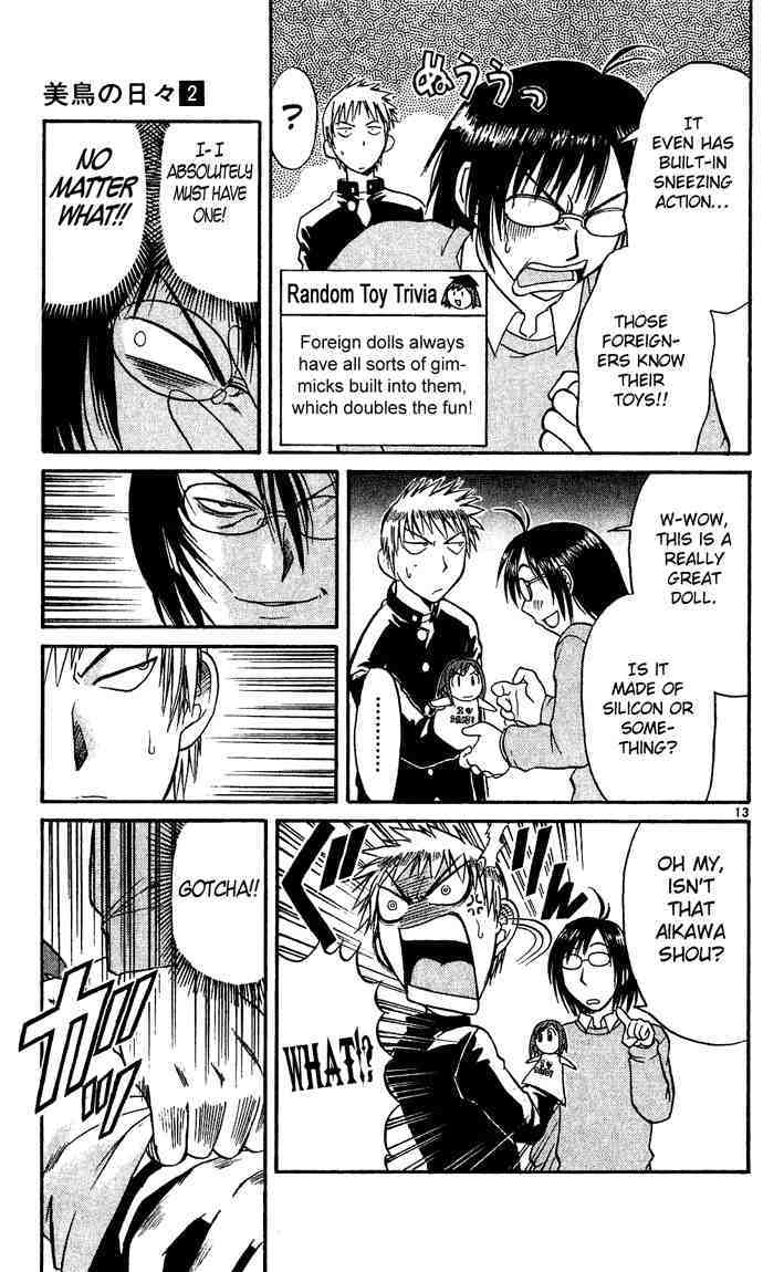 Midori no Hibi Chapter 18 page 13 - Chapter 18: The Return of the Nightmare