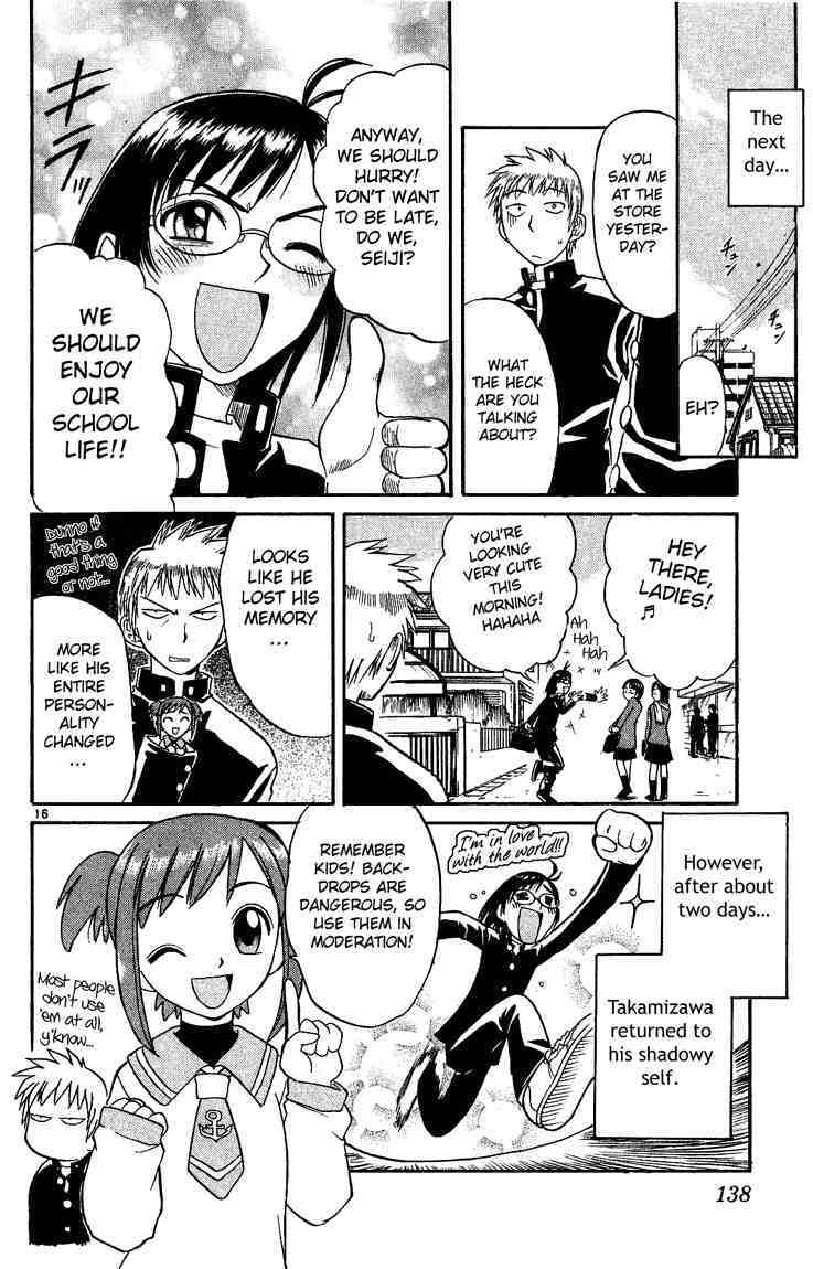 Midori no Hibi Chapter 18 page 16 - Chapter 18: The Return of the Nightmare