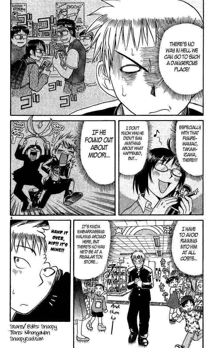 Midori no Hibi Chapter 18 page 4 - Chapter 18: The Return of the Nightmare